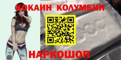 меф VHQ Бузулук
