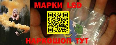 кристаллы Будённовск