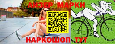мефедрон VHQ Саяногорск