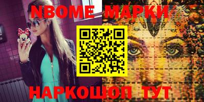 амф Бугуруслан