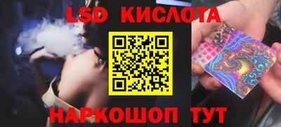 амф Бугуруслан