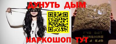 амф Бугуруслан