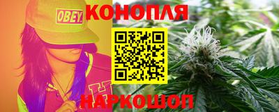 прущие крисы Сафоново