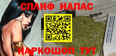 кристаллы Будённовск