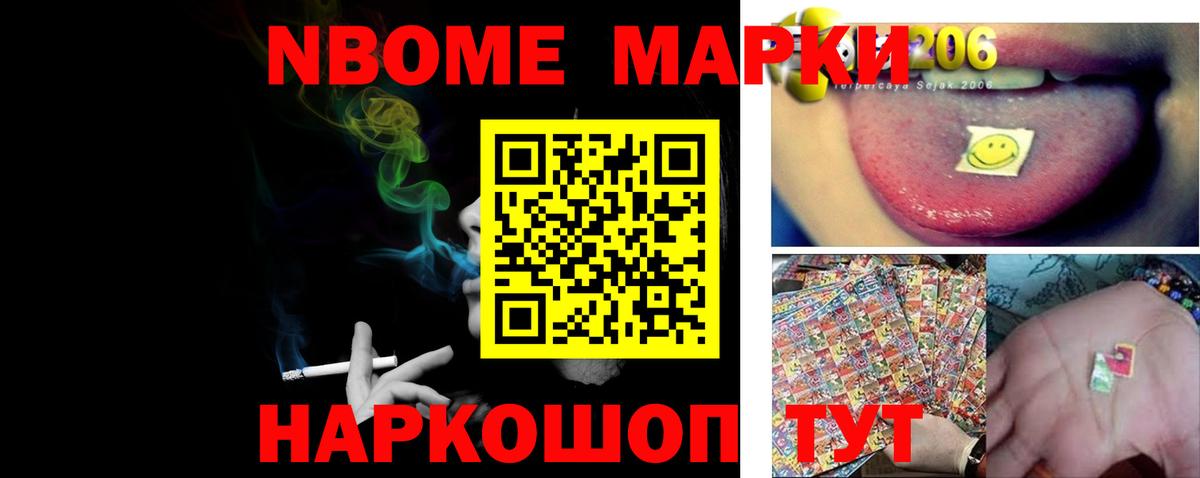 LSD-25 экстази кислота  Вход с VPN  Лсд 25 экстази кислота  Лсд 25 экстази  Михайловск 